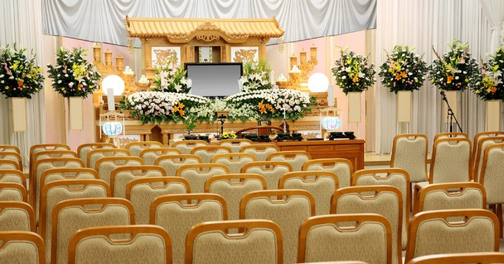 Best Funeral Parlour Tampines