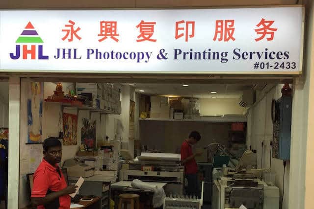 Printing shop near me