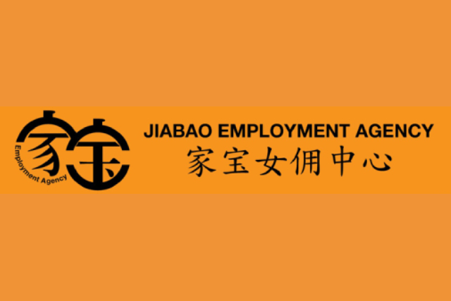 Jiabao Employment Agency