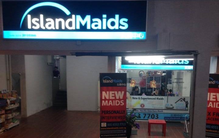 Island Maids Agency Hougang