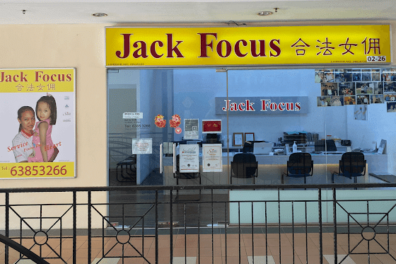 Jack Focus Maid Agency In Hougang