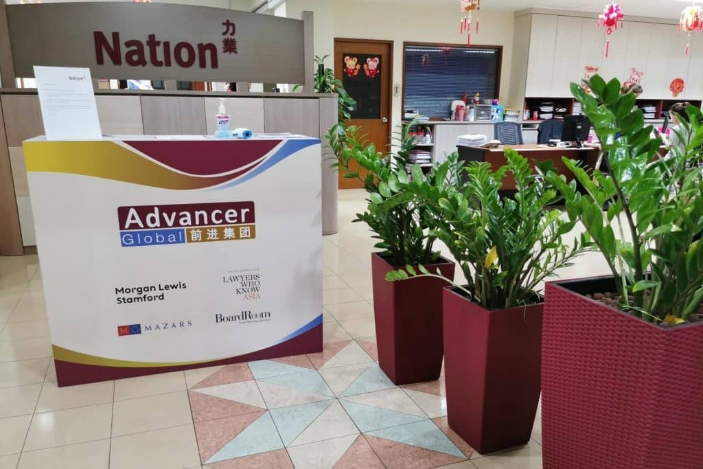 Nation Maid Agency Hougang