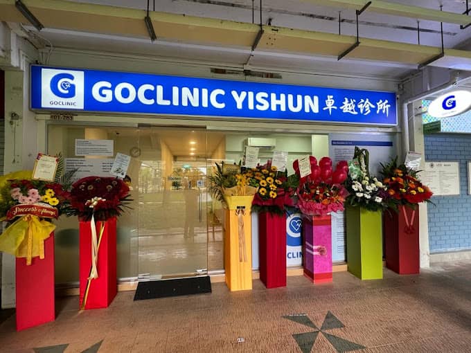 GoClinic Yishun medical Central