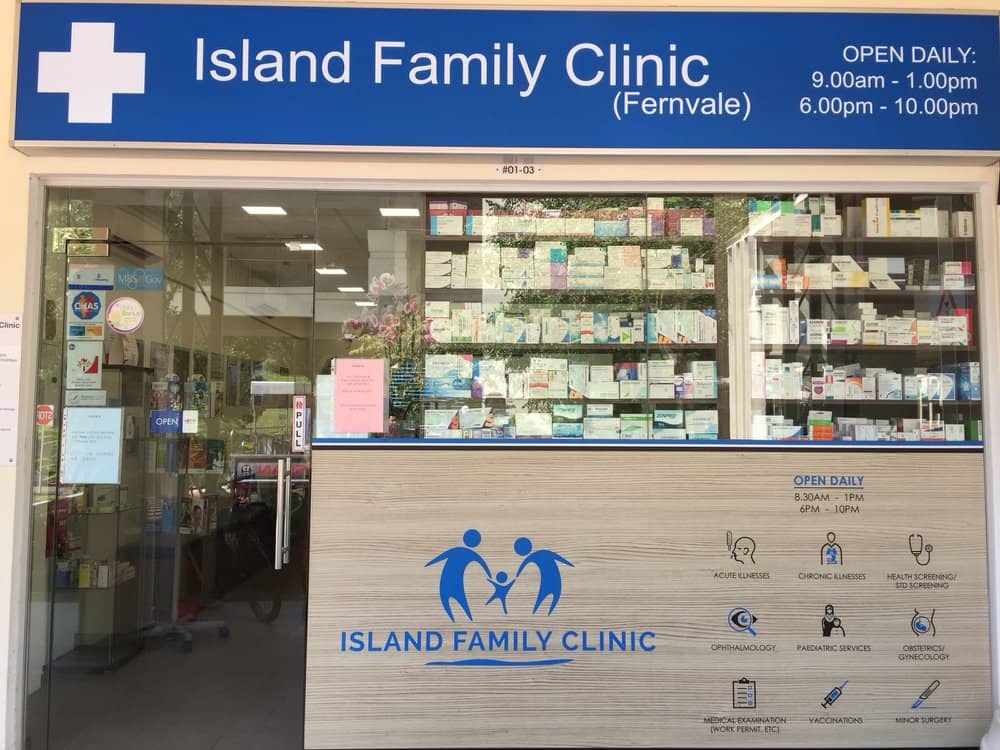 Island Family Clinic Anchorvale Sengkang