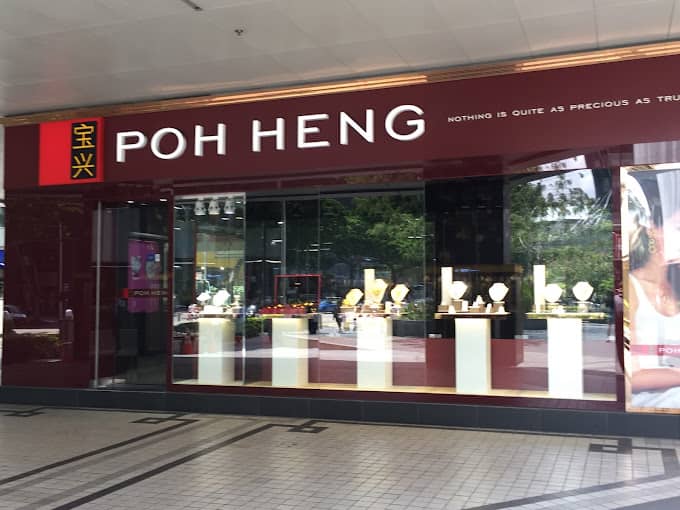 Poh-Heng-Jewellery-Orchard-Shopping-Centre-Branch