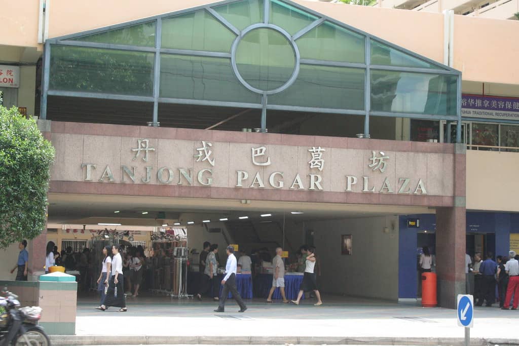 Tanjong Pagar Plaza Shopping Mall