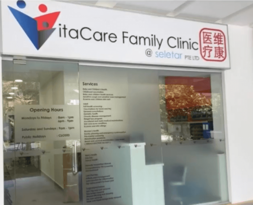 Vitacare Family Clinic Sengkang