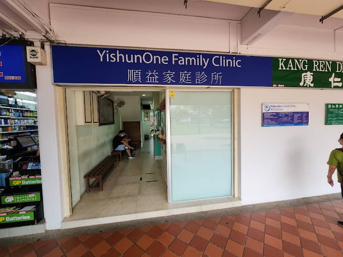 YishunOne Medical Family Clinic