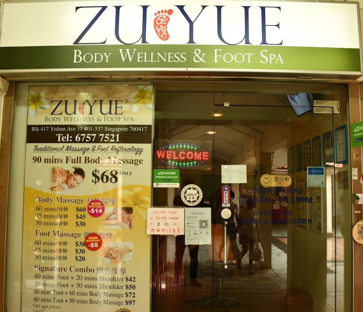 ZUYUE Yishun Massage Spa