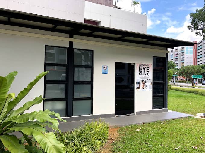 Comunity Eye Clinic Hougang 
