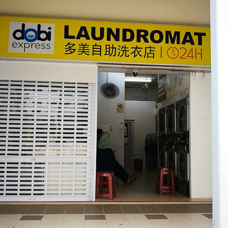 Dobi Express Laundry Punggol