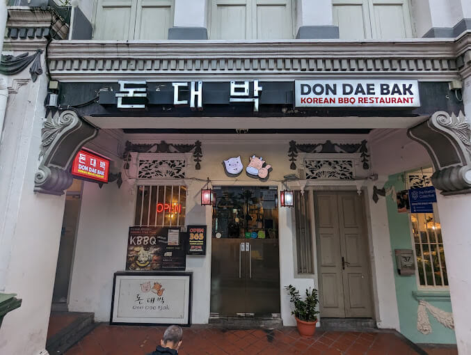 Don Dae Bak Korean BBQ Chinatown