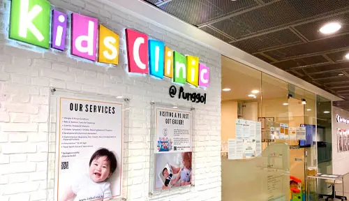 Kids Clinic Punggol Paediatrician SMG