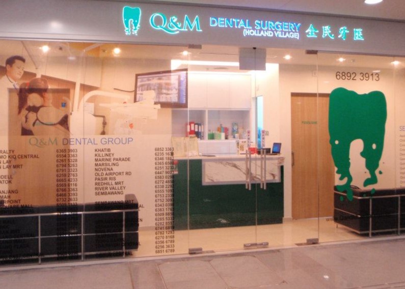 Q & M Dental Surgery Clinic Clementi
