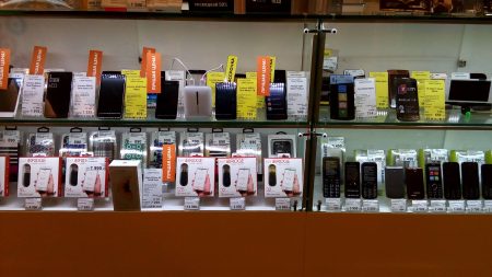 Best Phone Shop In Yishun