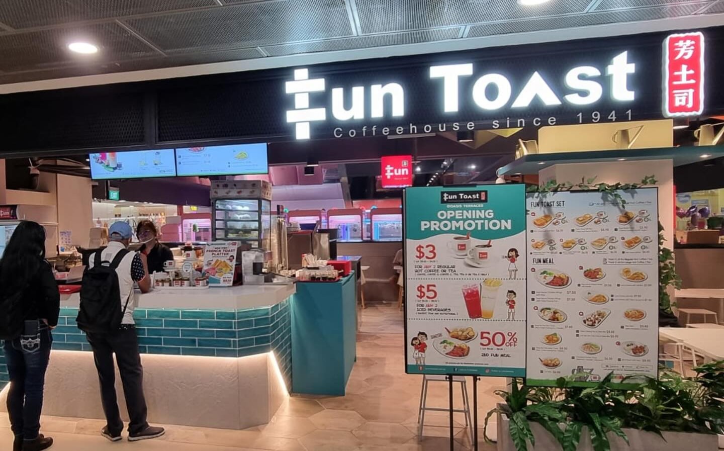 4-best-cafes-in-jurong-west-that-worth-visiting-2026