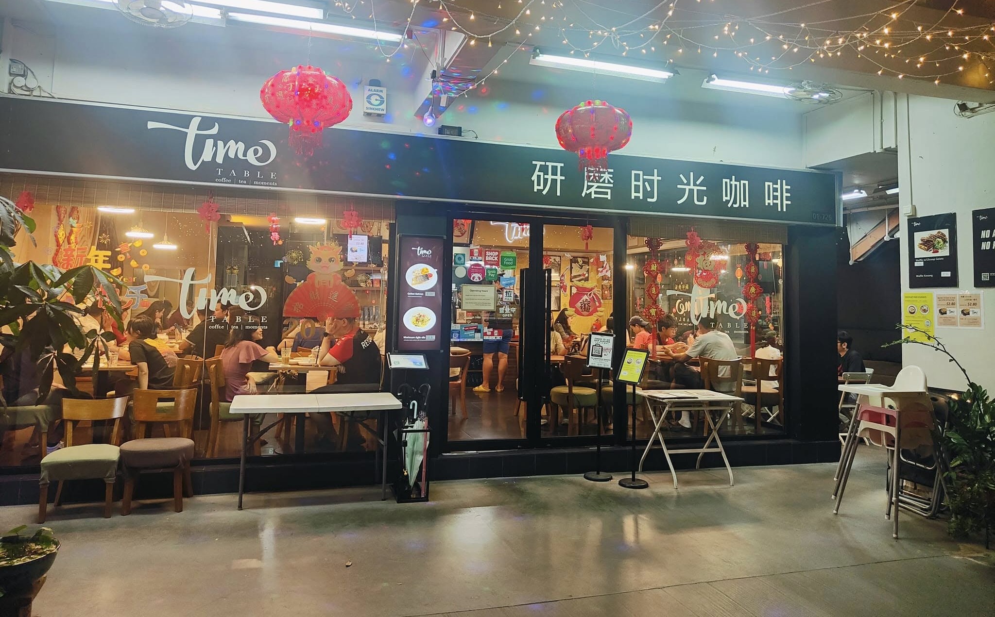 4-best-cafes-in-jurong-west-that-worth-visiting-2026
