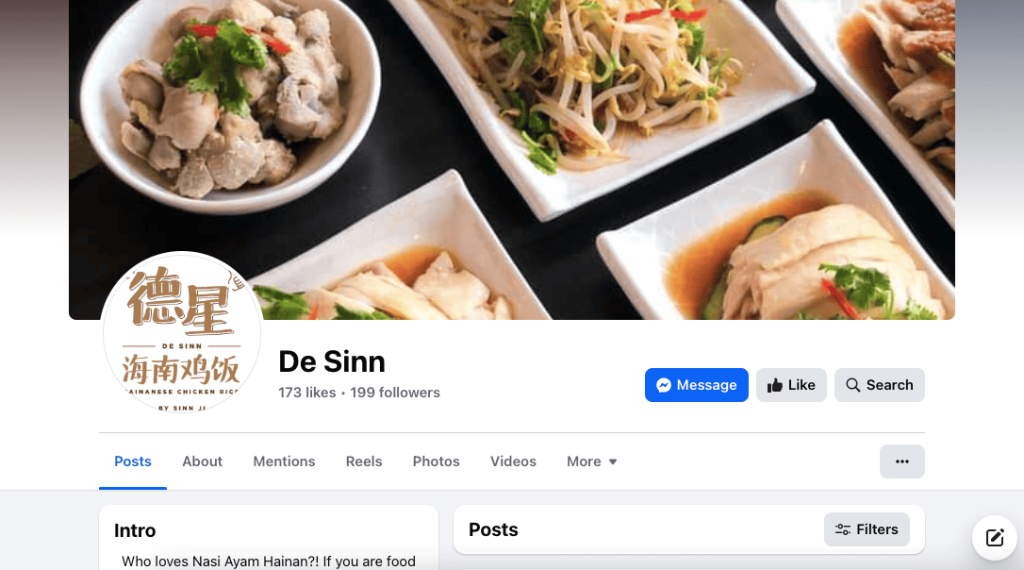 De Sinn Yishun Chicken Rice