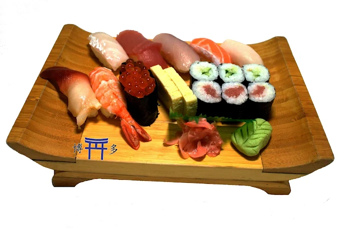 Hakata Japanese Restaurant Sushi At Clementi