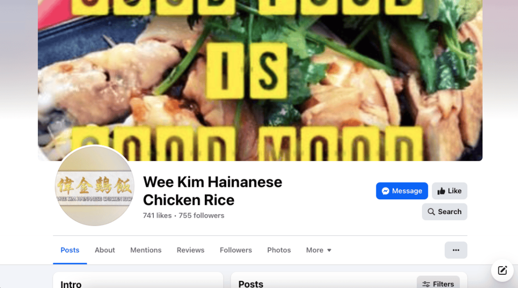 Wee Kim Hainanese Chicken Rice Yishun Chicken Rice