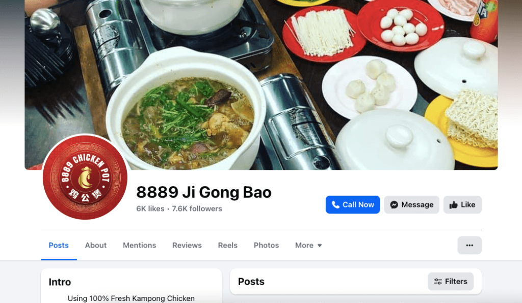 8889 Ji Gong Bao Hot Pot Geylang