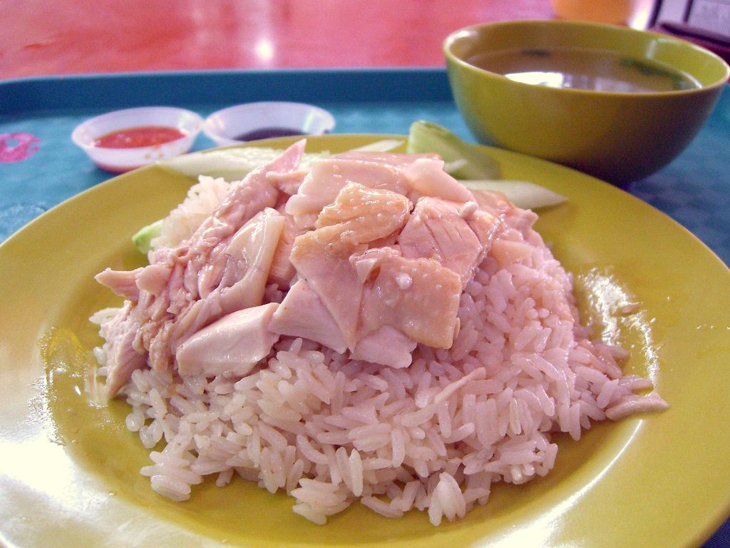 Best Chicken Rice In Toa Payoh