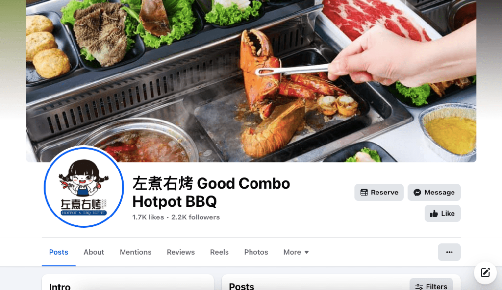 Good Combo Hotpot BBQ Hot Pot Geylang