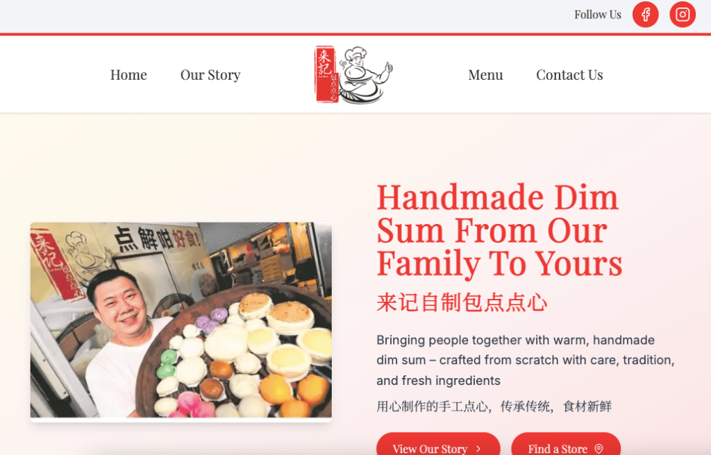 Lai Kee Dim Sum Toa Payoh Dim Sum Restaurant