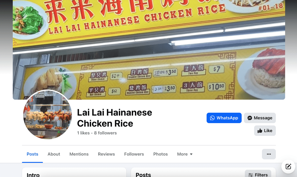 Lai Lai Hainanese Chicken Rice Chicken Rice Toa Payoh
