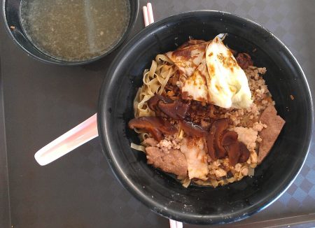 5 Best Bak Chor Mee In Bedok For A Taste You’ll Love Best Bak Chor Mee Bedok
