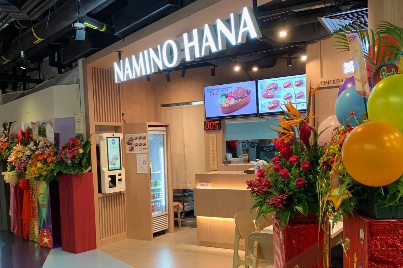 Japanese Raffle 4 Best Japanese Food In Raffles Place You Can Try (2026)