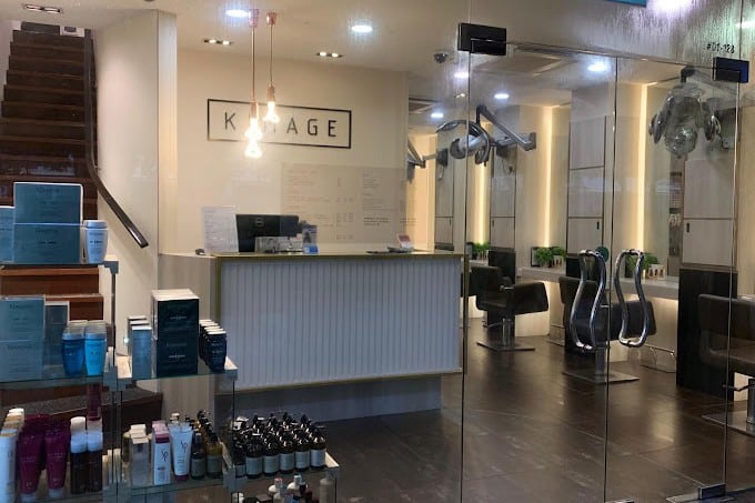 Kimage Toa Payoh Barber Shop