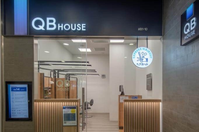 QB House Best Barber Toa Payoh
