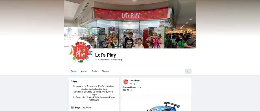 Lets Play Bugis Toy Shop