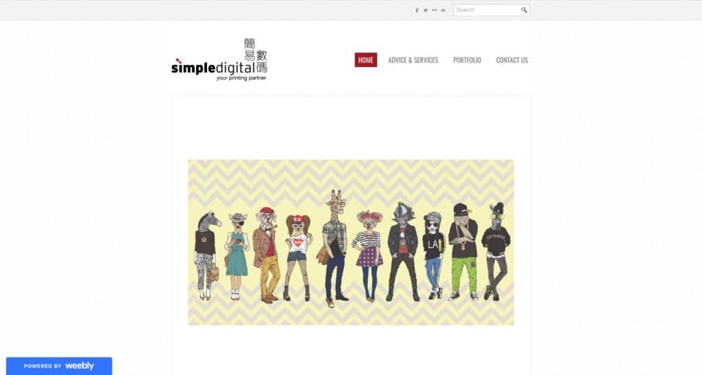 Simple Digital Printing Bugis