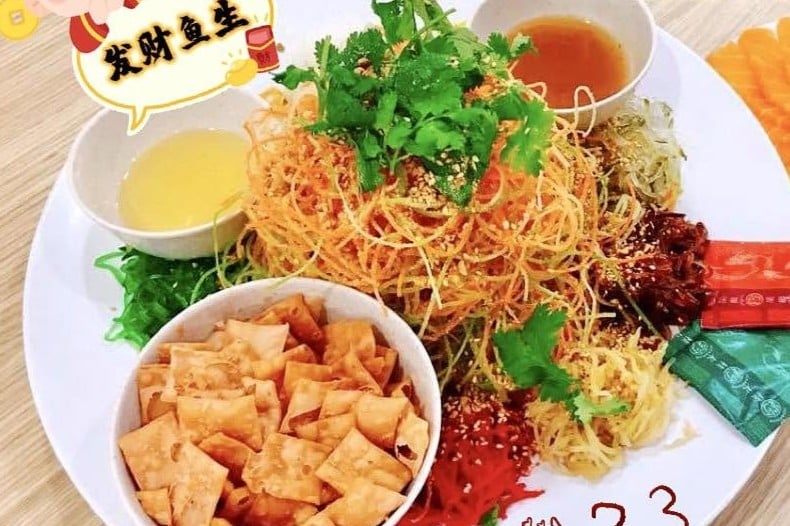 Shu Vegetarian Restaurant Ang Mo Kio